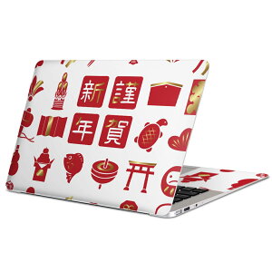 MacBook p XLV[ }bNubN 13C` ` 16C` MacBook Pro / MacBook Air eΉ m[gp\R Jo[ P[X tB XebJ[ ANZT[ ی 013627 @g@މVN