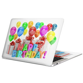 MacBook 用 スキンシール マックブック 13インチ 〜 16インチ MacBook Pro / MacBook Air 各種対応 ノートパソコン カバー ケース フィルム ステッカー アクセサリー 保護 013719 誕生日　風船　カラフル