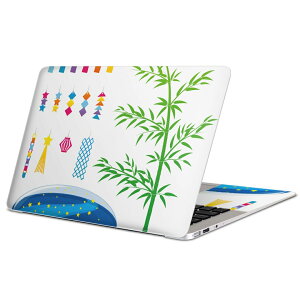 MacBook p XLV[ }bNubN 13C` ` 16C` MacBook Pro / MacBook Air eΉ m[gp\R Jo[ P[X tB XebJ[ ANZT[ ی 013791 [@Z