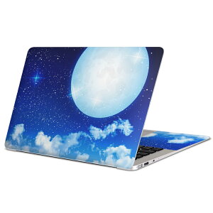 MacBook p XLV[ }bNubN 13C` ` 16C` MacBook Pro / MacBook Air eΉ m[gp\R Jo[ P[X tB XebJ[ ANZT[ ی 013801 @@