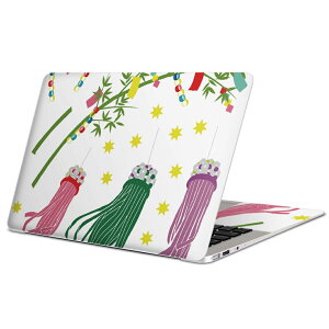 MacBook p XLV[ }bNubN 13C` ` 16C` MacBook Pro / MacBook Air eΉ m[gp\R Jo[ P[X tB XebJ[ ANZT[ ی 013865 [@Z@