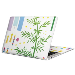 MacBook p XLV[ }bNubN 13C` ` 16C` MacBook Pro / MacBook Air eΉ m[gp\R Jo[ P[X tB XebJ[ ANZT[ ی 013872 [@Z@