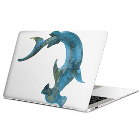 MacBook 用 スキンシール マックブック 13インチ 〜 16インチ MacBook Pro / MacBook Air 各種対応 ノートパソコン カバー ケース フィルム ステッカー アクセサリー 保護 014030 サメ　海　生き物