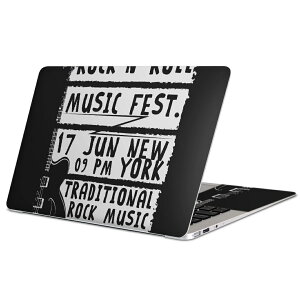 MacBook 用 スキンシール マックブック 13インチ 〜 16インチ MacBook Pro / MacBook Air 各種対応 ノートパソコン カバー ケース フィルム ステッカー アクセサリー 保護 014165 ギター 音楽 ロック