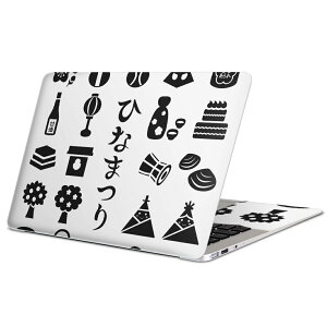 MacBook p XLV[ }bNubN 13C` ` 16C` MacBook Pro / MacBook Air eΉ m[gp\R Jo[ P[X tB XebJ[ ANZT[ ی 014564 ЂȍՂ@j