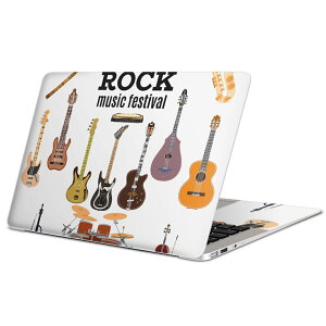 MacBook 用 スキンシール マックブック 13インチ 〜 16インチ MacBook Pro / MacBook Air 各種対応 ノートパソコン カバー ケース フィルム ステッカー アクセサリー 保護 014910 ROCK 音楽 ギター