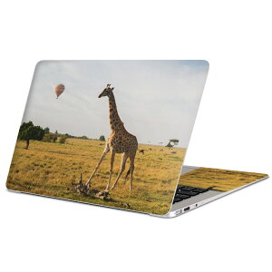 MacBook 用 スキンシール マックブック 13インチ 〜 16インチ MacBook Pro / MacBook Air 各種対応 ノートパソコン カバー ケース フィルム ステッカー アクセサリー 保護 014936 動物 キリン 自然 草