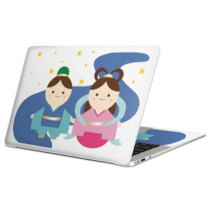 MacBook p XLV[ }bNubN 13C` ` 16C` MacBook Pro / MacBook Air eΉ m[gp\R Jo[ P[X tB XebJ[ ANZT[ ی 015291 [@Ђڂ@@