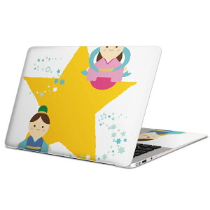 MacBook p XLV[ }bNubN 13C` ` 16C` MacBook Pro / MacBook Air eΉ m[gp\R Jo[ P[X tB XebJ[ ANZT[ ی 015292 [@Ђڂ@@