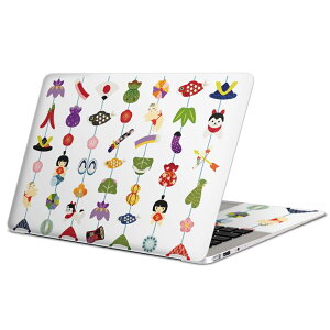 MacBook p XLV[ }bNubN 13C` ` 16C` MacBook Pro / MacBook Air eΉ m[gp\R Jo[ P[X tB XebJ[ ANZT[ ی 015293 ǂ̓@̂ڂ@