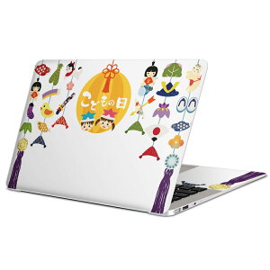 MacBook p XLV[ }bNubN 13C` ` 16C` MacBook Pro / MacBook Air eΉ m[gp\R Jo[ P[X tB XebJ[ ANZT[ ی 015294 ǂ̓@̂ڂ@