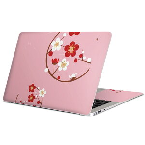MacBook p XLV[ }bNubN 13C` ` 16C` MacBook Pro / MacBook Air eΉ m[gp\R Jo[ P[X tB XebJ[ ANZT[ ی 015297 ԁ@~@@sN