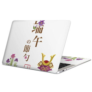 MacBook p XLV[ }bNubN 13C` ` 16C` MacBook Pro / MacBook Air eΉ m[gp\R Jo[ P[X tB XebJ[ ANZT[ ی 015310 ǂ̓@̂ڂ@