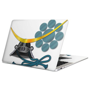 MacBook 用 スキンシール マックブック 13インチ 〜 16インチ MacBook Pro / MacBook Air 各種対応 ノートパソコン カバー ケース フィルム ステッカー アクセサリー 保護 015318 こどもの日 鯉のぼり