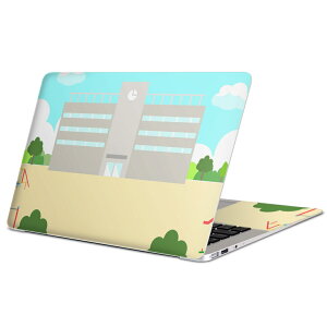 MacBook 用 スキンシール マックブック 13インチ 〜 16インチ MacBook Pro / MacBook Air 各種対応 ノートパソコン カバー ケース フィルム ステッカー アクセサリー 保護 015338 1 学校 給食 持ち物 文具