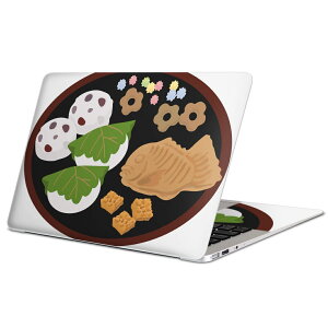 MacBook p XLV[ }bNubN 13C` ` 16C` MacBook Pro / MacBook Air eΉ m[gp\R Jo[ P[X tB XebJ[ ANZT[ ی 015341 ǂ̓@̂ڂ@