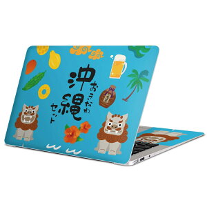 MacBook p XLV[ }bNubN 13C` ` 16C` MacBook Pro / MacBook Air eΉ m[gp\R Jo[ P[X tB XebJ[ ANZT[ ی 015377 @ā@V[T[@p