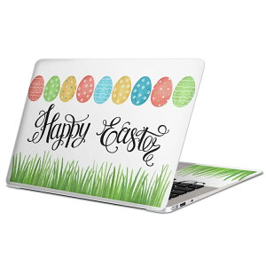 MacBook 用 スキンシール マックブック 13インチ 〜 16インチ MacBook Pro / MacBook Air 各種対応 ノートパソコン カバー ケース フィルム ステッカー アクセサリー 保護 015395 イースター たまご と