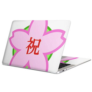 MacBook p XLV[ }bNubN 13C` ` 16C` MacBook Pro / MacBook Air eΉ m[gp\R Jo[ P[X tB XebJ[ ANZT[ ی 015405 @i@j