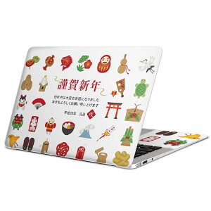 MacBook p XLV[ }bNubN 13C` ` 16C` MacBook Pro / MacBook Air eΉ m[gp\R Jo[ P[X tB XebJ[ ANZT[ ی 015419 @Vt@މVN@