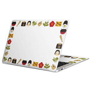 MacBook p XLV[ }bNubN 13C` ` 16C` MacBook Pro / MacBook Air eΉ m[gp\R Jo[ P[X tB XebJ[ ANZT[ ی 015421 ߕ@S@~@Cxg