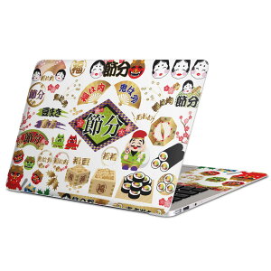 MacBook p XLV[ }bNubN 13C` ` 16C` MacBook Pro / MacBook Air eΉ m[gp\R Jo[ P[X tB XebJ[ ANZT[ ی 015449 ߕ@S@~@Cxg