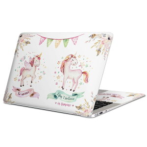 MacBook 用 スキンシール マックブック 13インチ 〜 16インチ MacBook Pro / MacBook Air 各種対応 ノートパソコン カバー ケース フィルム ステッカー アクセサリー 保護 015554 ユニコーン 馬 妖精