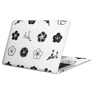 MacBook 用 スキンシール マックブック 13インチ 〜 16インチ MacBook Pro / MacBook Air 各種対応 ノートパソコン カバー ケース フィルム ステッカー アクセサリー 保護 015641 梅 花 植物 モノクロ
