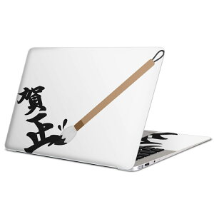 MacBook p XLV[ }bNubN 13C` ` 16C` MacBook Pro / MacBook Air eΉ m[gp\R Jo[ P[X tB XebJ[ ANZT[ ی 015644 ꐳ@菑@@
