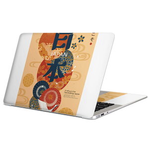 MacBook p XLV[ }bNubN 13C` ` 16C` MacBook Pro / MacBook Air eΉ m[gp\R Jo[ P[X tB XebJ[ ANZT[ ی 015660 {@a@