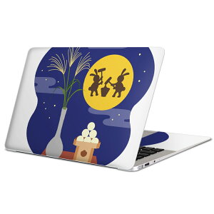MacBook p XLV[ }bNubN 13C` ` 16C` MacBook Pro / MacBook Air eΉ m[gp\R Jo[ P[X tB XebJ[ ANZT[ ی 015834 @\ܖ@