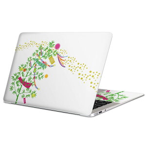 MacBook p XLV[ }bNubN 13C` ` 16C` MacBook Pro / MacBook Air eΉ m[gp\R Jo[ P[X tB XebJ[ ANZT[ ی 015848 [@̗t@Z@