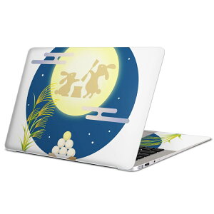 MacBook p XLV[ }bNubN 13C` ` 16C` MacBook Pro / MacBook Air eΉ m[gp\R Jo[ P[X tB XebJ[ ANZT[ ی 015859 @@H