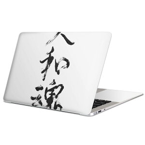 MacBook p XLV[ }bNubN 13C` ` 16C` MacBook Pro / MacBook Air eΉ m[gp\R Jo[ P[X tB XebJ[ ANZT[ ی 015976 a@@K