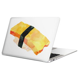 MacBook 用 スキンシール マックブック 13インチ 〜 16インチ MacBook Pro / MacBook Air 各種対応 ノートパソコン カバー ケース フィルム ステッカー アクセサリー 保護 016177 お寿司　食べ物　和食