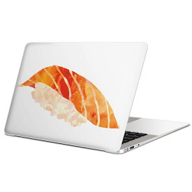 MacBook 用 スキンシール マックブック 13インチ 〜 16インチ MacBook Pro / MacBook Air 各種対応 ノートパソコン カバー ケース フィルム ステッカー アクセサリー 保護 016178 お寿司　食べ物　和食