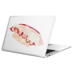 MacBook 用 スキンシール マックブック 13インチ 〜 16インチ MacBook Pro / MacBook Air 各種対応 ノートパソコン カバー ケース フィルム ステッカー アクセサリー 保護 016179 お寿司　食べ物　和食