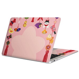 MacBook p XLV[ }bNubN 13C` ` 16C` MacBook Pro / MacBook Air eΉ m[gp\R Jo[ P[X tB XebJ[ ANZT[ ی 016205 a@