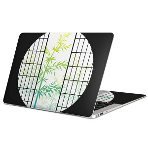 MacBook p XLV[ }bNubN 13C` ` 16C` MacBook Pro / MacBook Air eΉ m[gp\R Jo[ P[X tB XebJ[ ANZT[ ی 016407 a@|