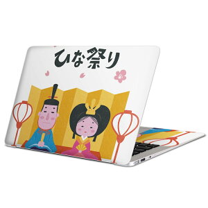 MacBook p XLV[ }bNubN 13C` ` 16C` MacBook Pro / MacBook Air eΉ m[gp\R Jo[ P[X tB XebJ[ ANZT[ ی 016484 ЂȍՂ@~̉ԁ@l`
