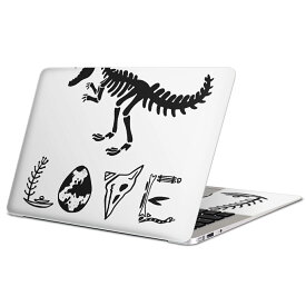 MacBook 用 スキンシール マックブック 13インチ 〜 16インチ MacBook Pro / MacBook Air 各種対応 ノートパソコン カバー ケース フィルム ステッカー アクセサリー 保護 017554 ダイナソー　 ダイナソー　恐竜　Dinosaur　シルエット　骨