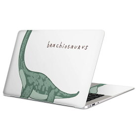 MacBook 用 スキンシール マックブック 13インチ 〜 16インチ MacBook Pro / MacBook Air 各種対応 ノートパソコン カバー ケース フィルム ステッカー アクセサリー 保護 017562 ダイナソー ダイナソー　恐竜　Dinosaur　検索結果 ウェブ検索結果 ブラキオサウルス