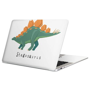 MacBook 用 スキンシール マックブック 13インチ 〜 16インチ MacBook Pro / MacBook Air 各種対応 ノートパソコン カバー ケース フィルム ステッカー アクセサリー 保護 017686 恐竜 恐竜 Stegosaurus ス
