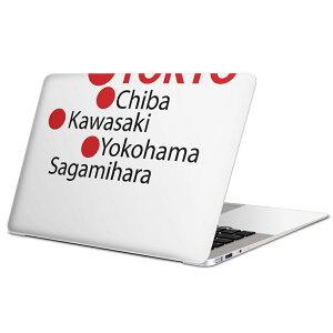 MacBook p XLV[ }bNubN 13C` ` 16C` MacBook Pro / MacBook Air eΉ m[gp\R Jo[ P[X tB XebJ[ ANZT[ ی 017718 @p@ TOKY