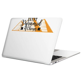 MacBook 用 スキンシール マックブック 13インチ 〜 16インチ MacBook Pro / MacBook Air 各種対応 ノートパソコン カバー ケース フィルム ステッカー アクセサリー 保護 017723 EGYPT　おしゃれ ピラミッド　EGYPT　おしゃれ