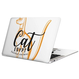 MacBook 用 スキンシール マックブック 13インチ 〜 16インチ MacBook Pro / MacBook Air 各種対応 ノートパソコン カバー ケース フィルム ステッカー アクセサリー 保護 017726 EGYPT　おしゃれ CAT　猫　EGYPT　おしゃれ