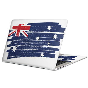 MacBook 用 スキンシール マックブック 13インチ 〜 16インチ MacBook Pro / MacBook Air 各種対応 ノートパソコン カバー ケース フィルム ステッカー アクセサリー 保護 018388 国旗 australia オーストラリ