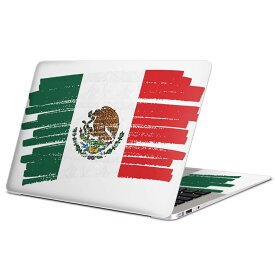 MacBook 用 スキンシール マックブック 13インチ 〜 16インチ MacBook Pro / MacBook Air 各種対応 ノートパソコン カバー ケース フィルム ステッカー アクセサリー 保護 018508 国旗 mexico メキシコ