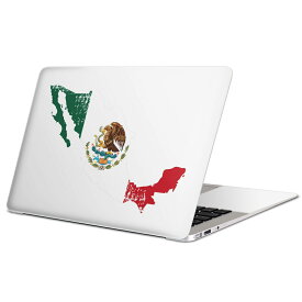 MacBook 用 スキンシール マックブック 13インチ 〜 16インチ MacBook Pro / MacBook Air 各種対応 ノートパソコン カバー ケース フィルム ステッカー アクセサリー 保護 018887 国旗 mexico メキシコ