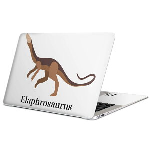 MacBook 用 スキンシール マックブック 13インチ 〜 16インチ MacBook Pro / MacBook Air 各種対応 ノートパソコン カバー ケース フィルム ステッカー アクセサリー 保護 019785 恐竜 恐竜 Elaphrosaurus エラ